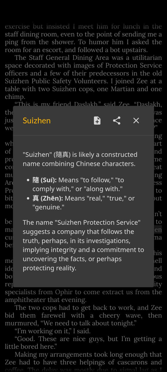 AI assistant in weReader
